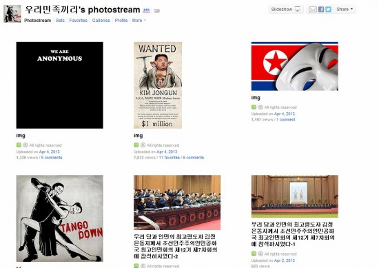 North Korea Flickr