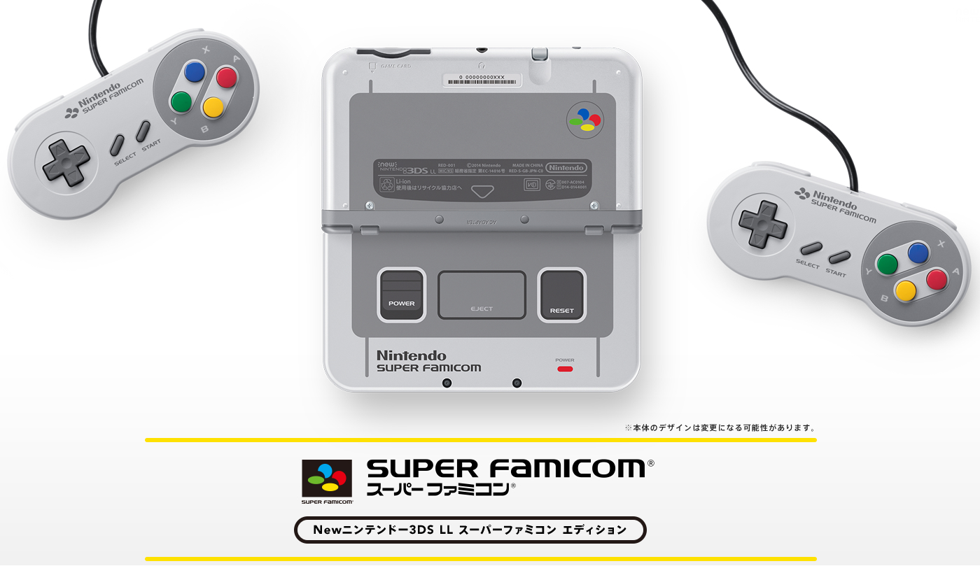 3ds snes edition