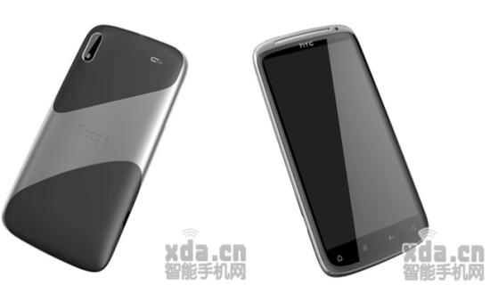 Android-based HTC Pyramid images and specs leaked