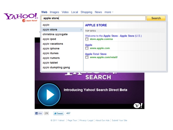 Yahoo follows Google and goes Instant