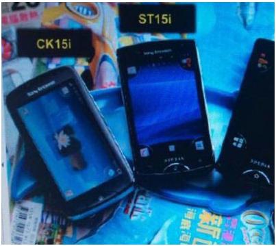 Two new Sony Ericsson smartphones spotted in the wild