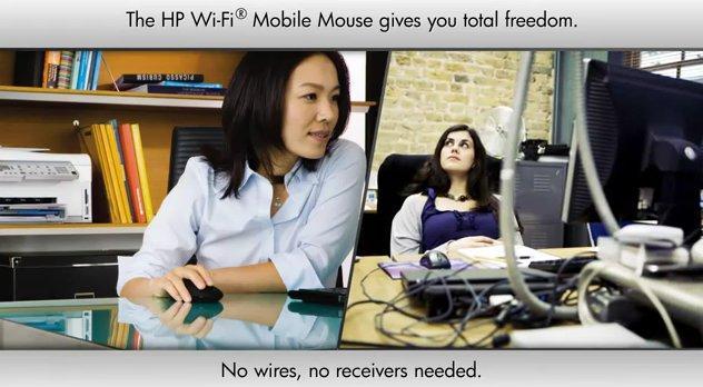 HP WiFi Mobile Mouse launches, no USB port necessary