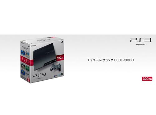 No PS4 any time soon, but Sony unveils new PS3 in Japan