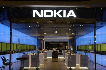Nokia posts £427 million loss as Apple takes #1 spot