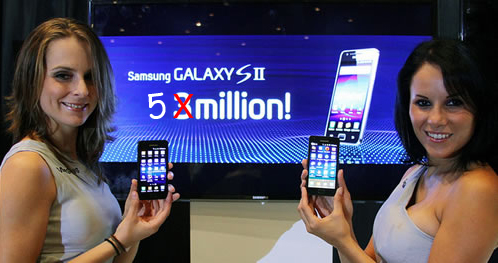 Samsung Galaxy S II sales reach 5-million mark
