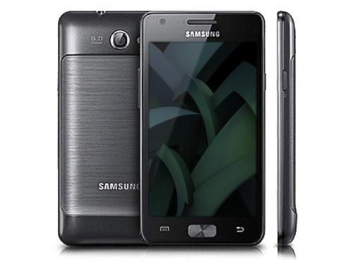 Samsung Galaxy R: UK release for the budget handset confirmed