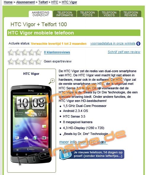 HTC Vigor: First “Beats by Dre” handset appears on German online store (and gets pulled)
