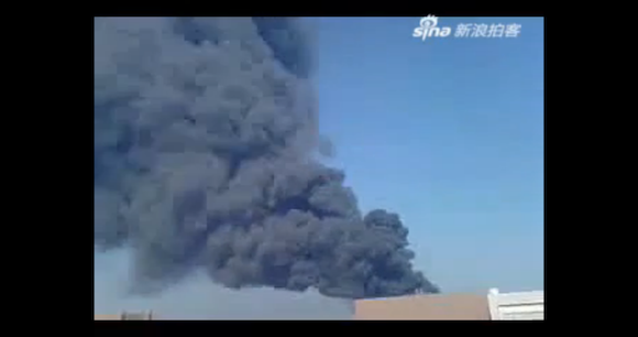 Fire & Explosion At Foxconn In China