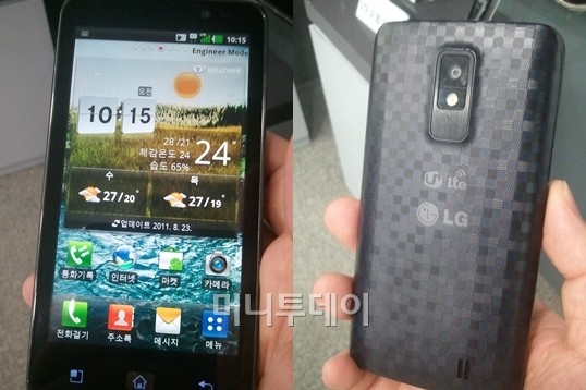 LG LU6200 live shots show the beautiful HD screen