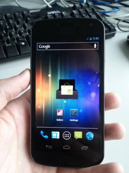 Samsung Nexus