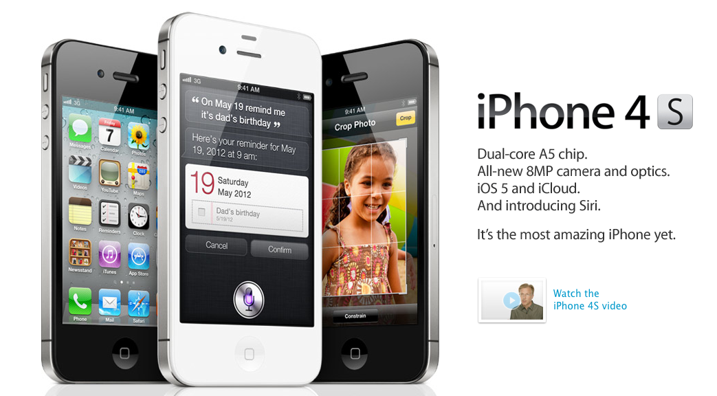 Apple Officially Announces the Next iPhone – The iPhone 4S