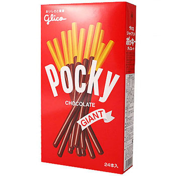 Only in Japan! Pocky Game aids research into ‘bite communication’