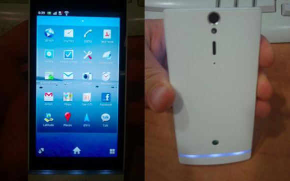 New Name & Leaked Shots for Sony Ericsson’s Last Smartphone – “Nozomi” to become Xperia Arc HD