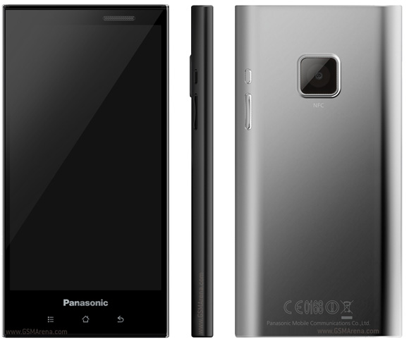 Panasonic Reveals the Eluga Android Smartphone – Waterproof, Dustproof and Europe Bound