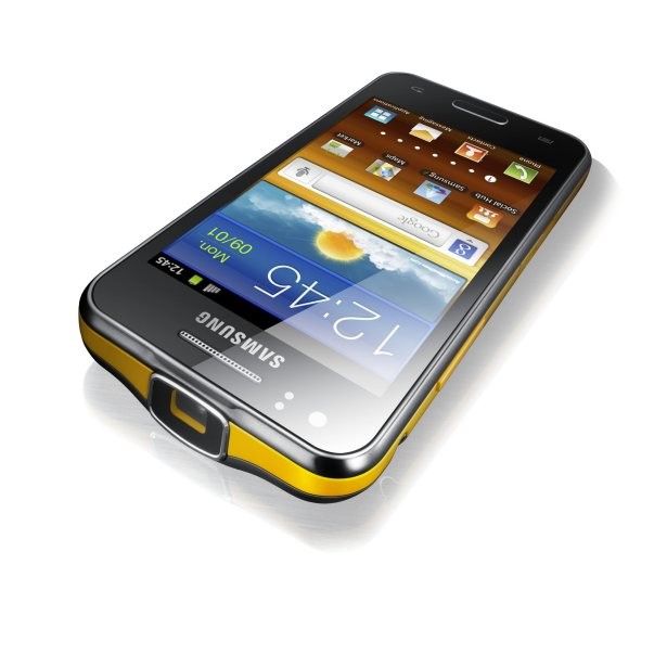 MWC 2012: Samsung Galaxy Beam Smartphone Features an Inbuilt Projector