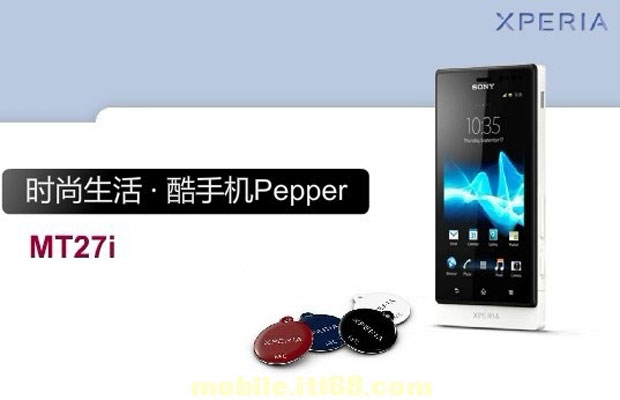 Pictures of Fourth Sony Smartphone Leak – Codename MT27i: Xperia Pepper