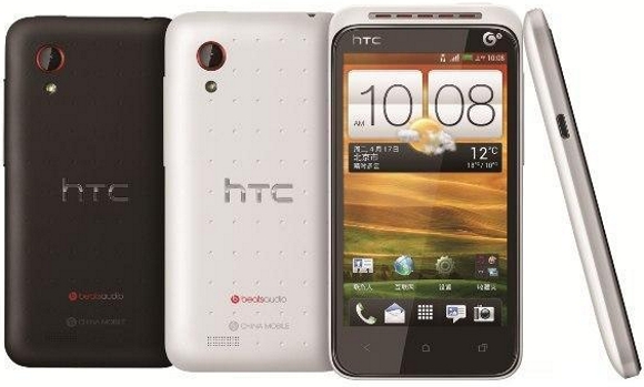 HTC Reveals 3 New Desire Range Android ICS Smartphones for China