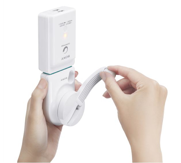 Only in Japan!: Sony’s New Xperia Charging Gadget is a Proper Wind-up!