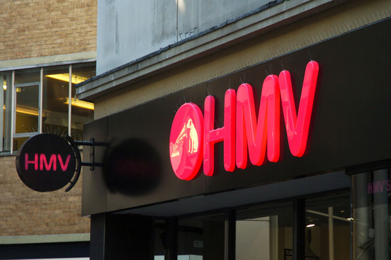 HMV announces it is now in administration