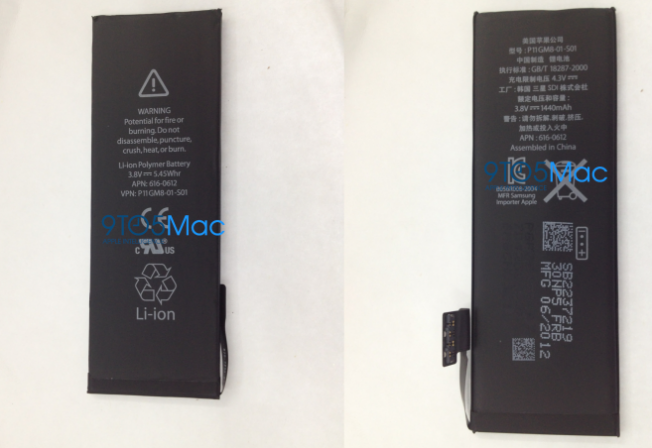 iPhone 5 Battery Surfaces, Only Marginally Bigger Than That of iPhone 4S