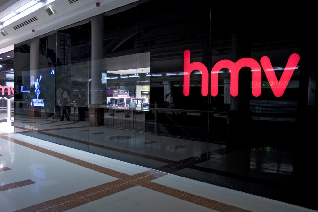 HMV temporarily suspends returns, refunds, gift vouchers and cards