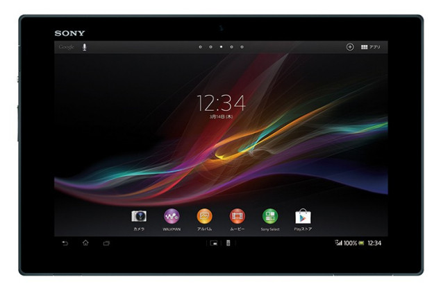 Sony launches ultra-slim 10.1-inch Full HD Xperia Tablet Z with Jelly Bean