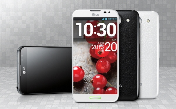 LG officially announces 5.5-inch Optimus G Pro Android smartphone