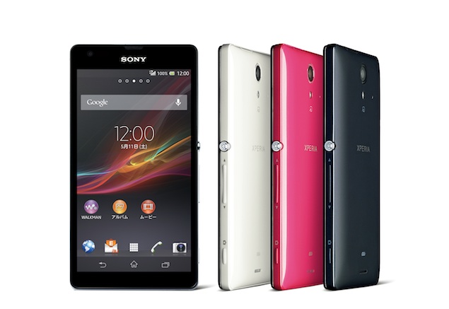 Sony Xperia UL Launches in Japan – Thicker Xperia Z?