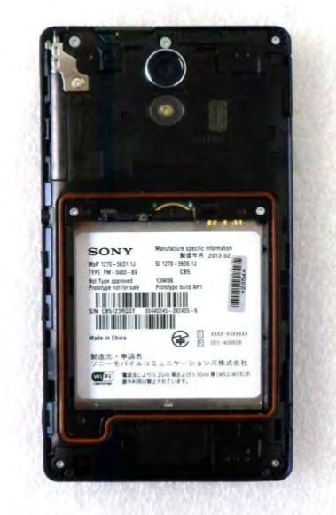 Xperia UL b