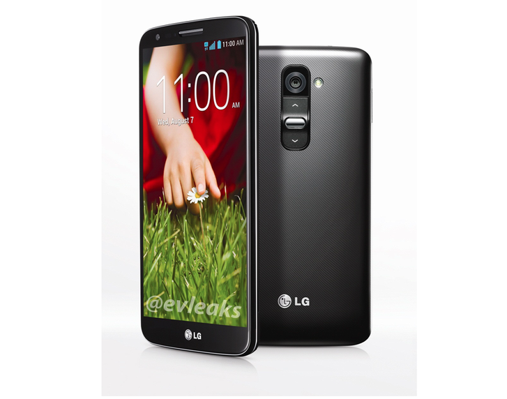 LG G2 coming to Three and O2 in the UK