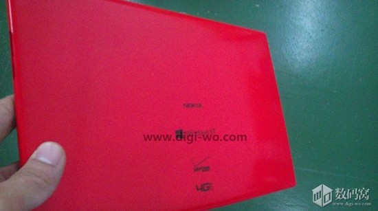 Nokia Red Tablet