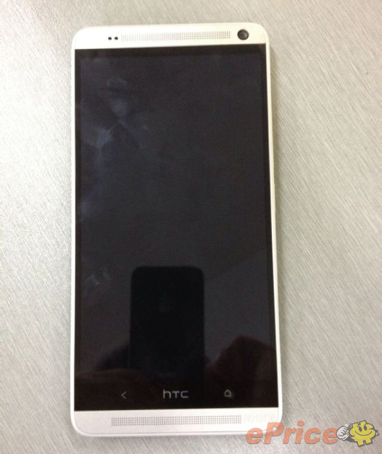Jelly Bean 4.3 sporting HTC One Max images appear online!