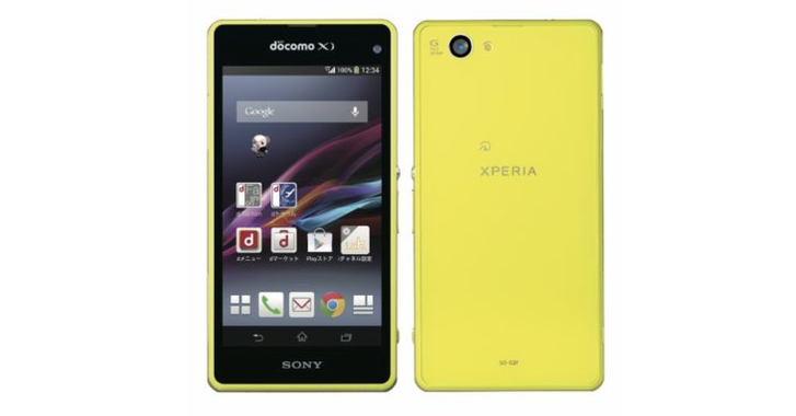 Sony Xperia Z1f officially announced as a miniature flagship with 20.7MP camera