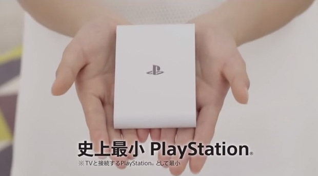 Sony Launches PS Vita TV – Only in Japan