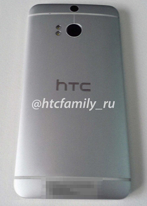 Updated: HTC One Plus (HTC M8) Pictured in Latest Twitter Leak