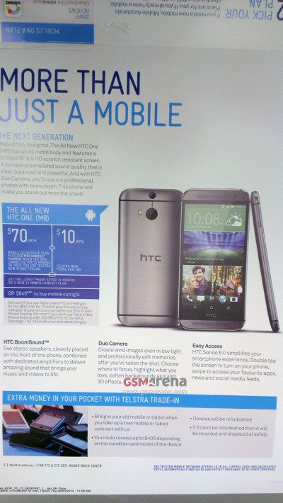 HTC One (M8)’s Duo Camera feature explained in leaked advert