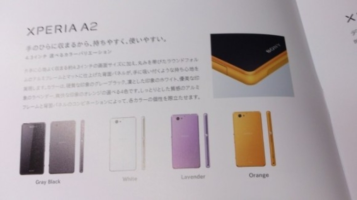 Sony XPERIA A2 specs leak – Is this the Xperia Z2 Compact?