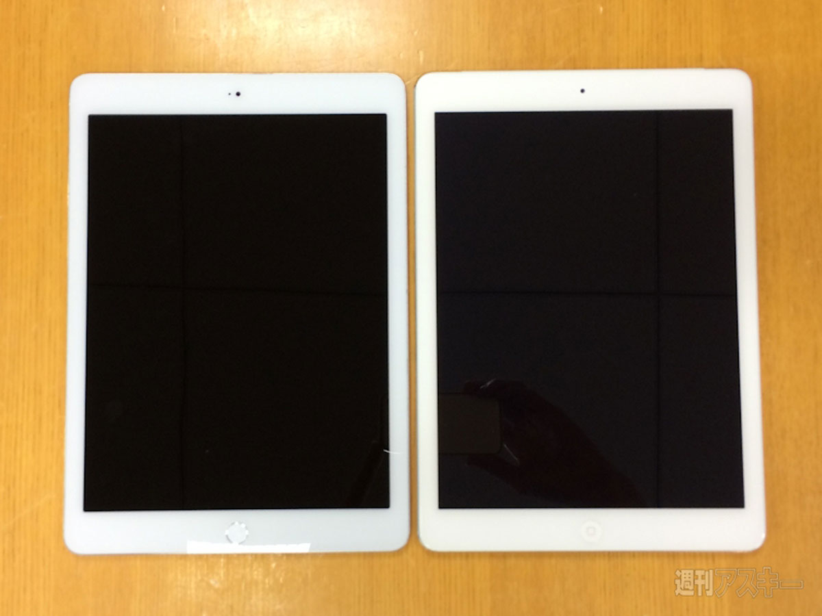 Another iPad Air 2 Leak Shows Touch ID Sensor