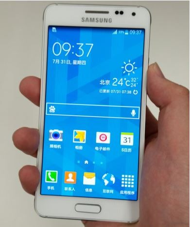 Samsung Galaxy Alpha Photo, Date and Specifications Leak