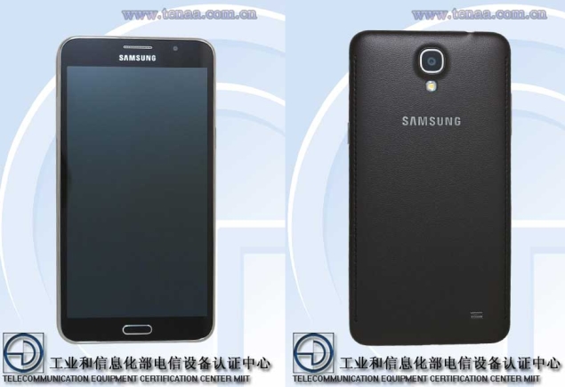 Samsung Galaxy Mega 2 – Spec and details confirmed, release soon?