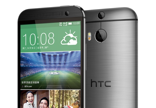 HTC One M8 Eye with 13-MP Camera Snapped in China