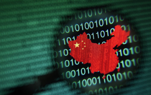 Chinese Govt. Allegedly Attacks iCloud