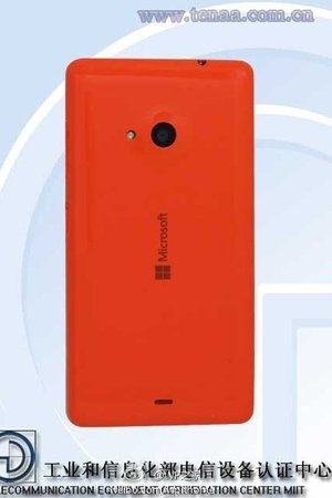 Microsoft’s first Lumia branded smartphone picture leak?